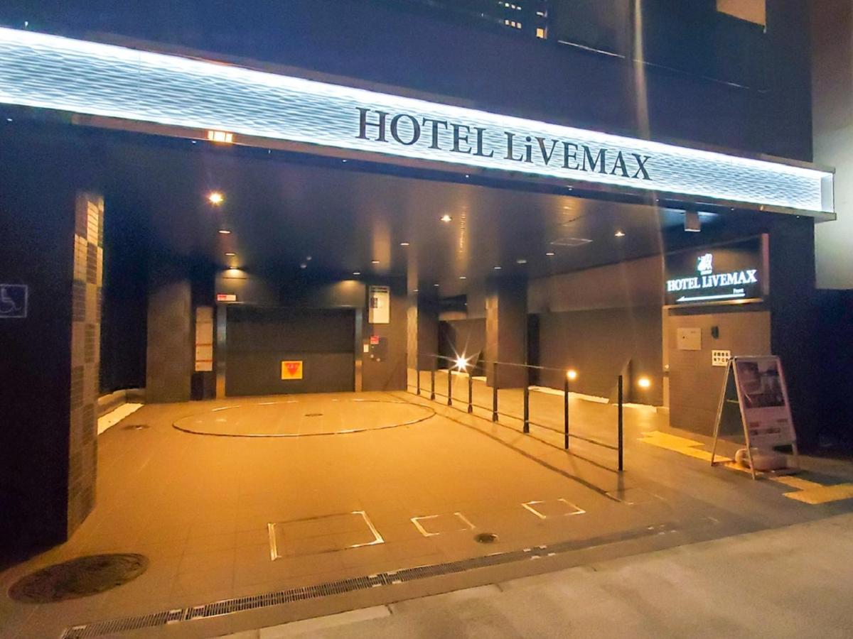 Hotel Livemax Yokohama Stadium Mae Екстер'єр фото