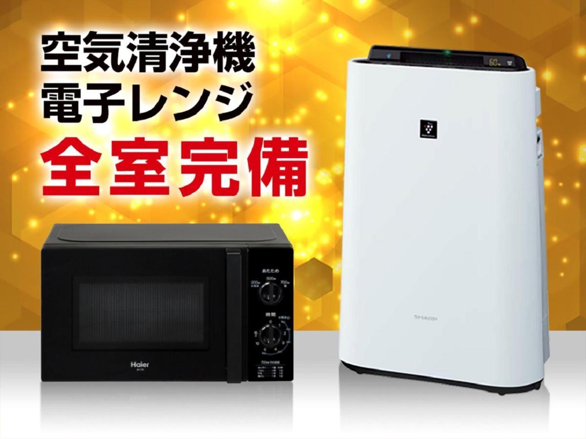 Hotel Livemax Yokohama Stadium Mae Екстер'єр фото