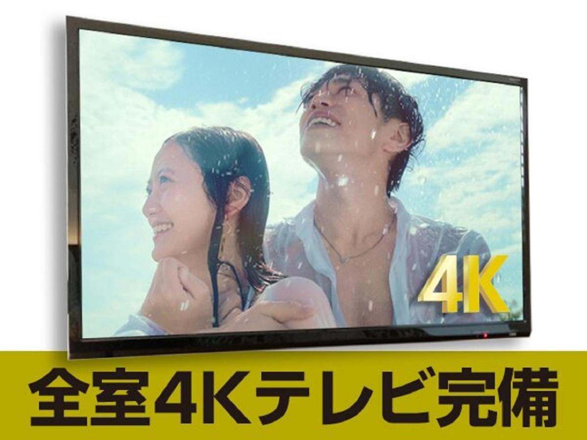Hotel Livemax Yokohama Stadium Mae Екстер'єр фото